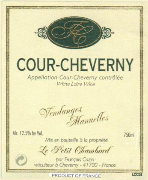 Cazin Cour Cheverny Le Petit Chambord Romorontin 2021