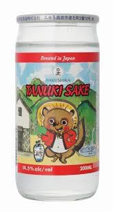 Hakushika Tanuki Sake 200ml cup