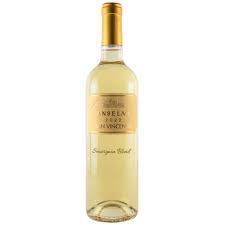 Anselmi San Vincenzo Veneto Bianco 2023