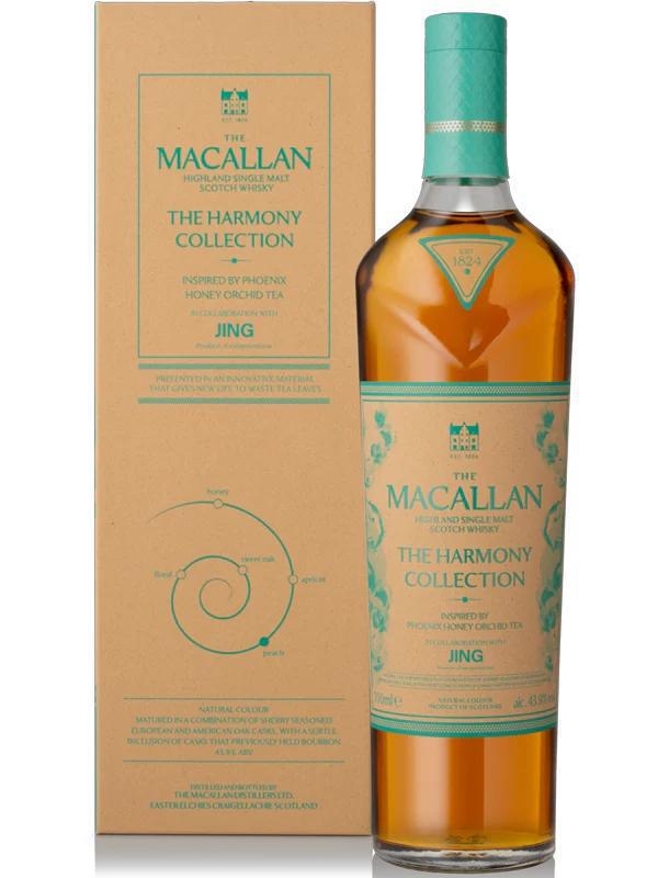 Macallan The Harmony Collection "Jing" Single Malt Scotch Whisky - 750ml